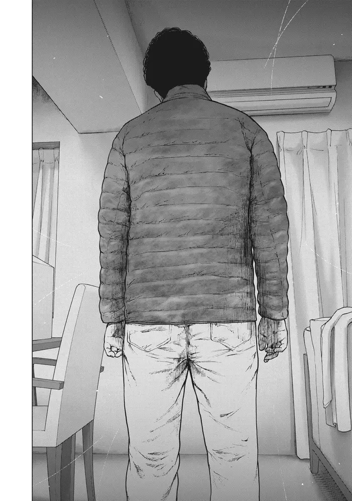The Killer Inside Chapter 71 image 26_optimized